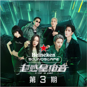 美女被免费网站视频在线
