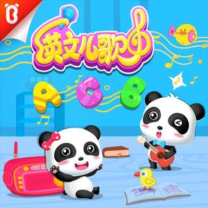 美女被免费网站视频在线
