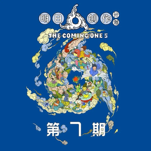 美女被免费网站视频在线
