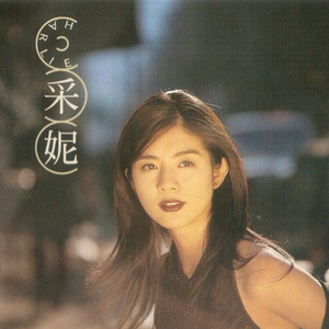 美女被免费网站视频在线
