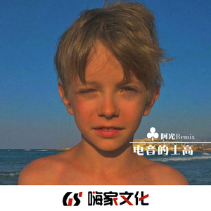 美女被免费网站视频在线
