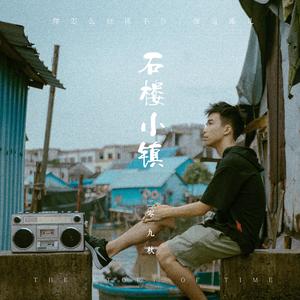 美女被免费网站视频在线
