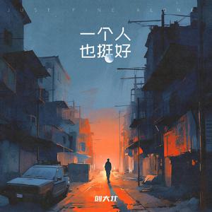 美女被免费网站视频在线
