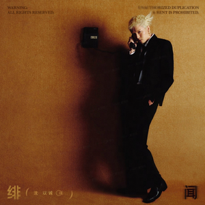 美女被免费网站视频在线
