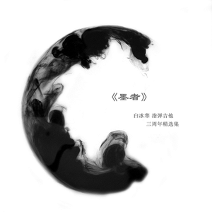 美女被免费网站视频在线
