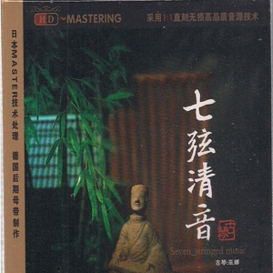 美女被免费网站视频在线
